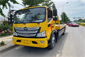 睢县汽车救援头像