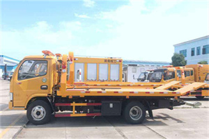 睢县送油救援服务