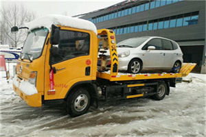 睢县附近道路救援服务